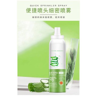 สเปรย์กันแดดผิวออร่า NAYRAL Rerubck Aloe Aera ผสมว่านหางจระเข้ 98%SPF50+