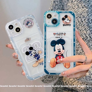 เคสโทรศัพท์มือถือ แบบนิ่ม ลายการ์ตูนมิกกี้ เมาส์ มีช่องใส่บัตร สําหรับ iPhone 14 13 12 11 Pro Max X XR Xs Max 8 7 6 6s Plus SE 2020