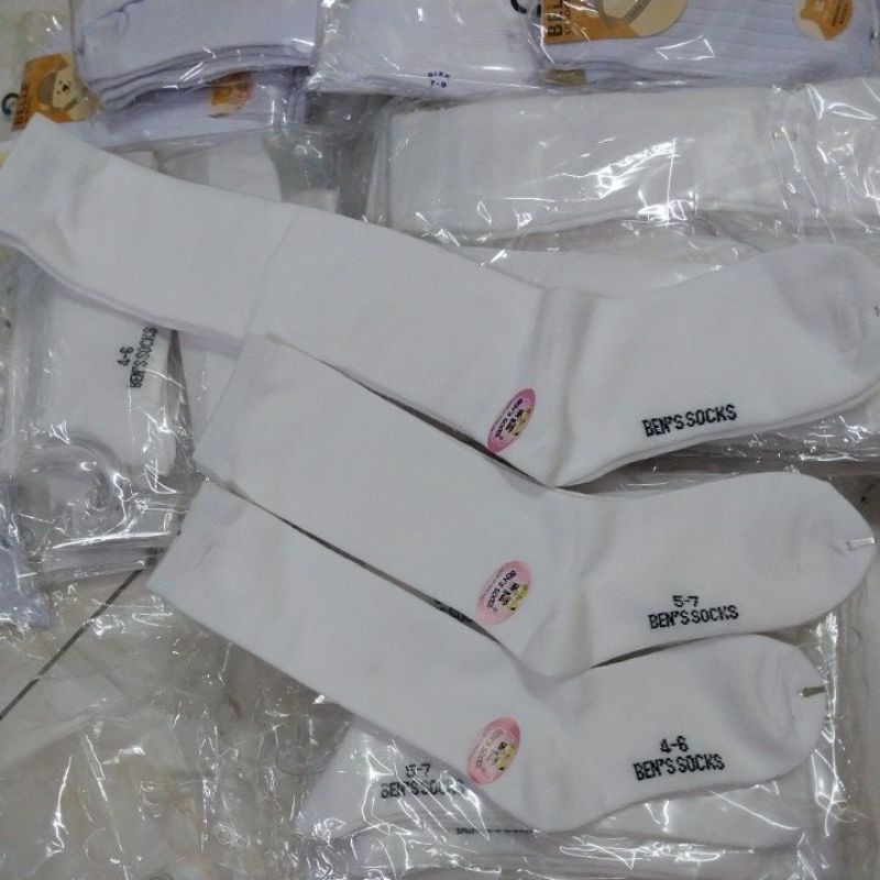 ถุงเท้าชุดไทยสีขาว ถุงเท้าสีขาว เด็ก ผู้ใหญ่ พร้อมส่ง ราคาโรงงาน ถุงเท้าสีขาวชุดไทย