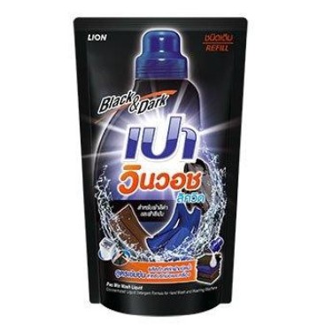 เปาวินวอชลิควิดน้ำ ผลิตภัณฑ์ซักผ้าชนิดน้ำ สูตรเข้มข้น 650-700มล.ถุง - รูปที่ 4