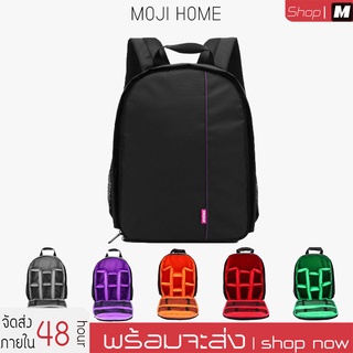 Camera Backpack Bag กระเป๋าเป้ใส่กล้อง กระเป๋าใส่กล้อง กันน้ำ กระเป๋ากล้อง กระเป๋าเป้สะพายหลังDSLRสำหรับกิจกรรมกลางแจ้ง