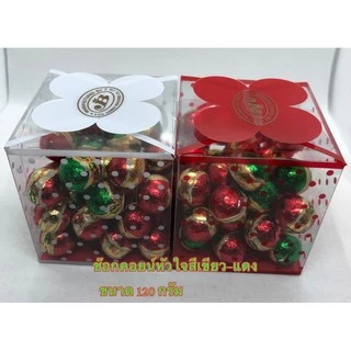 ช็อคคอยน์กล่อง❤️หัวใจสีทอง❤️หัวใจสีแดง-เขียว❤️บรรจุ40เม็ด120กรัม
