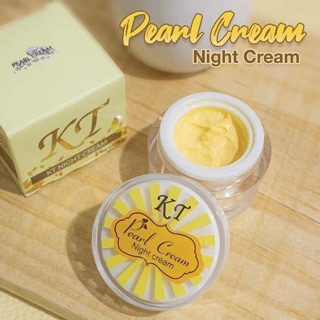 🌙ครีมเคที KT night cream 💛💛💛