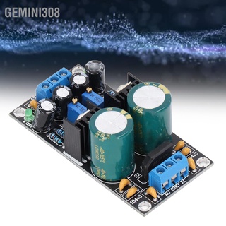 Gemini308 Lm317 Lm337 โมดูลควบคุมแรงดันไฟฟ้า บอร์ดพาวเวอร์ซัพพลาย Ac10‐24V อินพุต