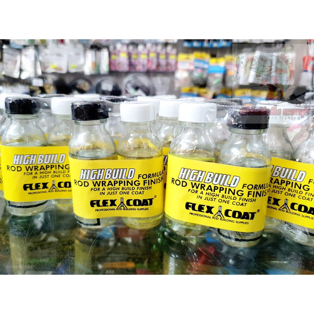 FLEXCOAT น้ำยาเคลือบคันเบ็ด Made in U.S.A >>สินค้าพร้อมส่ง ร้านนี้จัดส่งทุกวัน