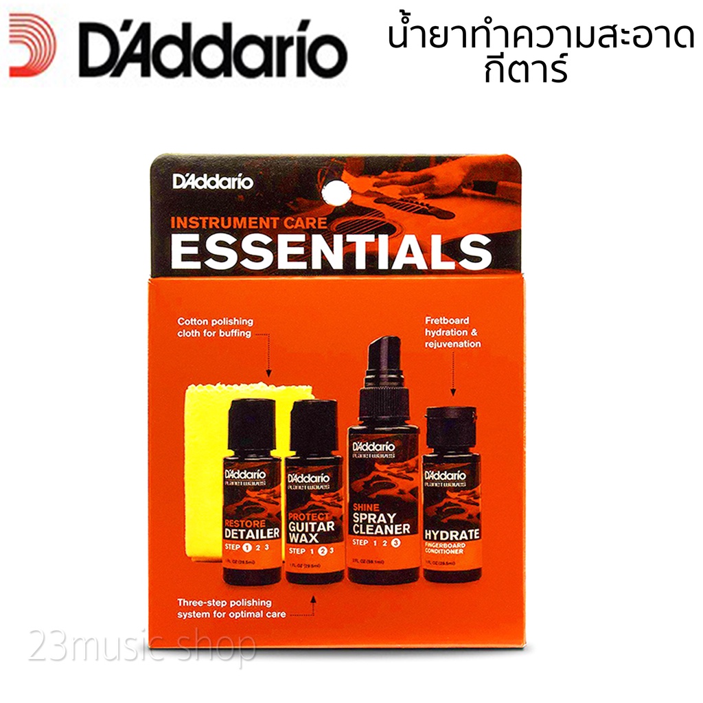 D'Addario Instrument Care Essentials น้ำยาทำความสะอาดกีตาร์  แบบเซ็ต 4ขวด
