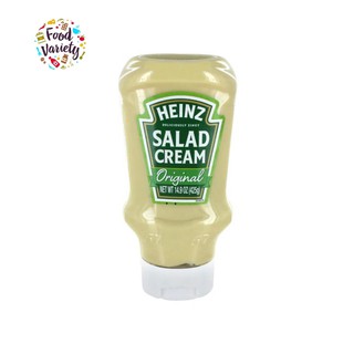 Heinz Salad Cream Original 425g ไฮนซ์สลัดครีม ออริจินัล 425 กรัม