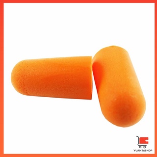 ที่อุดหูกันเสียง เรียนรู้การลดเสียงรบกวนในรถ ลดเสียงและเสียง…