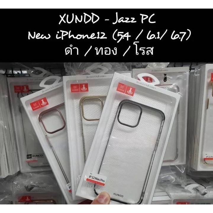 XUNDD PC series เคส iPhone 6 / 6+/7/8/X/xs/ XR/XS max/ i11/11Pro PC ใส ขอบโครเมี่ยม