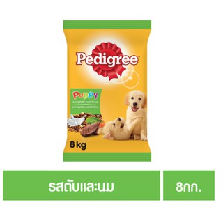 Pedigree เพดดิกรี อาหารลูกสุนัข สูตรลูกสุนัข 3 – 18 เดือน รสตับ ผัก และนม แบบกระสอบ ขนาด 8 กิโลกรัม