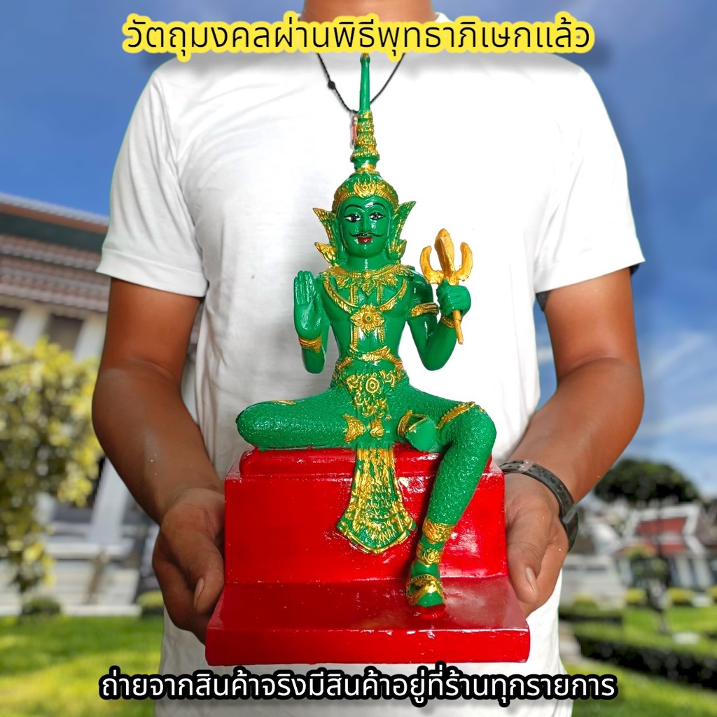 พระอินทร์ ท้าวอัมรินทร์ ท่านปู่พระอินทร์ (หน้าตัก5นิ้ว)วัดท่าซุง เทวาภิเษกพิธีเป่ายันต์เกราะเพชร บูชาท่านเป็นเจ้าแห่งสวร