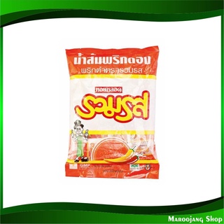 น้ำส้มพริกดองตำ 7 มล. (50ซอง) รวมรส Roum Ros Brand Vinegar น้ำส้มสายชู น้ำส้ม พริกดอง พริก