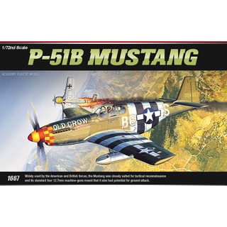 Academy 12464 (1667) P-51B MUSTANG 1/72