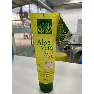 VITARA ALOE VERA PLUS C&amp;e GEL 120 G.