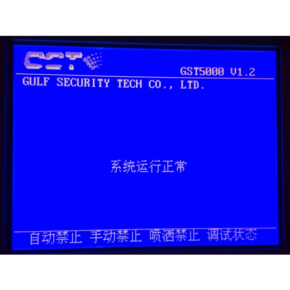 ความเข้ากันได้สากลใหม่SP14Q001 SP14Q002-A1 SP14Q003-C1 SP14Q004 SP14Q006