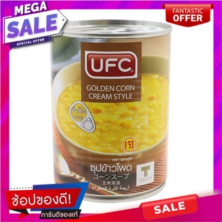 ยูเอฟซีซุปข้าวโพด 565กรัม UFC Corn Soup 565g.