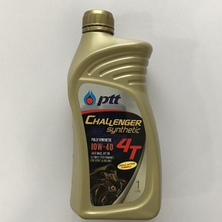 PTT ขวดสีทอง Challenger Fully-Synthetic น้ำมันเครื่องรถจักรยานยนต์ 4T (10w-40) ขนาด 1 ลิตร