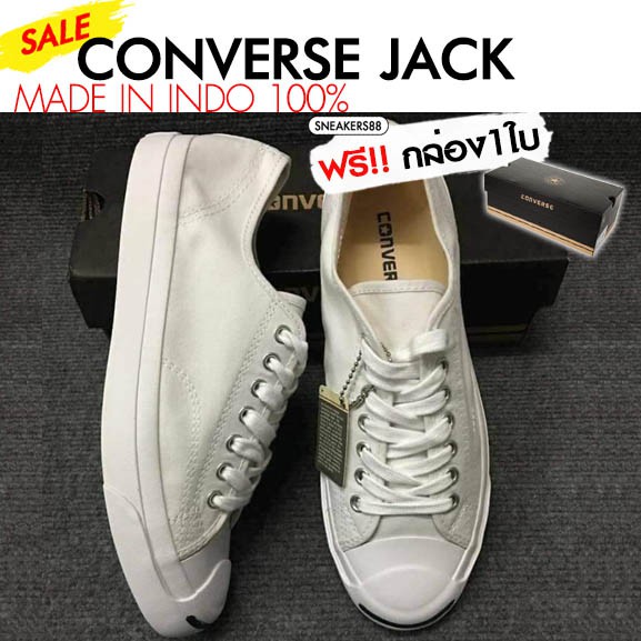 Classic in Purcell Converse รองเท้าผ้าใบMade do100% Jack OX