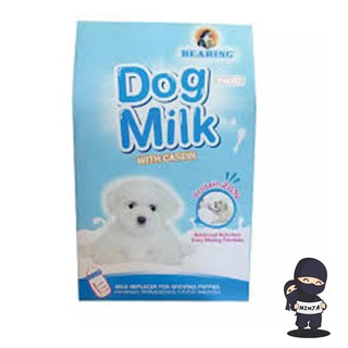 นม Bearing Dog Milk 300 G นมผง อาหารลูกสุนัข