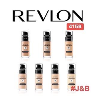 ✨Revlon ColorStay Makeup Liquid Foundation รองพื้น SPF15 ปกปิด ติดทน 24 ชั่วโมง