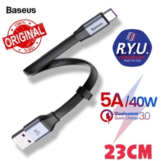 แท้💯 สายชาร์จสั้น 5A/40วัตต์ USB Type C สายสั้น 23CM ชาร์จไว สายชาร์จพกพา Baseus Type-C &amp; iOS ของแท้นำเข้า