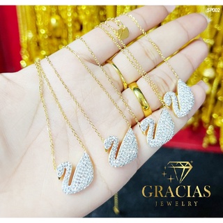 🔥พร้อมส่ง🔥 สร้อยคอ พร้อมจี้หงส์ swarovski