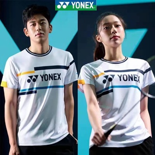 Yonex เสื้อผ้าแบดมินตัน ผู้ชายและผู้หญิง แขนสั้น ปิงปอง เสื้อผ้า ชุดกีฬาวิ่ง แบบแห้งเร็ว