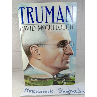 TRUMAN DAVID MCCULLOUGH  ( เดวิด แมคคัลเลอ )