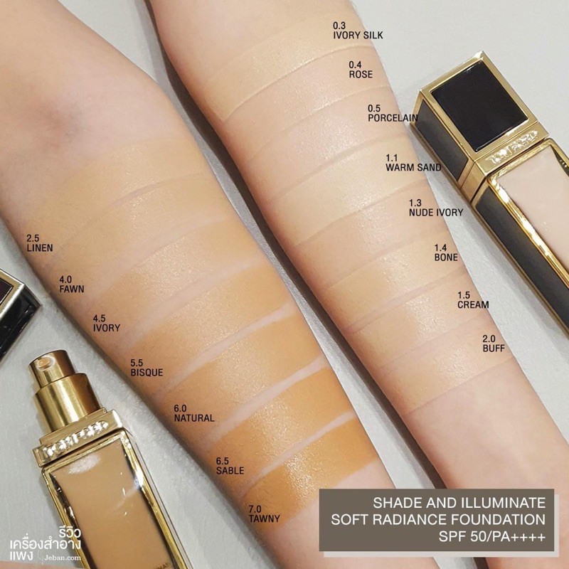 TOM FORD Shade And Illuminate Soft Radiance Foundation SPF 50/PA++++ |  Shopee Thailand