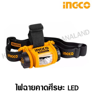 INGCO ไฟฉายคาดศีรษะ LED พร้อมถ่านไฟฉาย AAA x 3 ก้อน รุ่น HHL013AAA2 / HHL013AAA8 ( Headlamp )