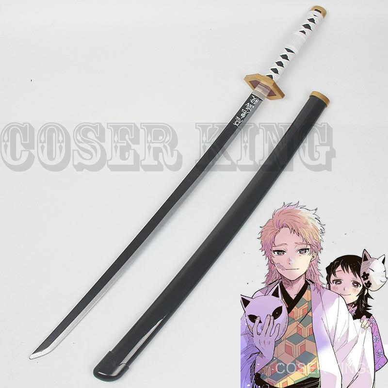 kimetsu no yaiba 104ซม ทำด้วยไม้ ดาบ Wooden Sword Sabito Makomo Giyuu Tanjirou Weapon อาวุธ Demon Slayer Cosplay ชุดคอสเ
