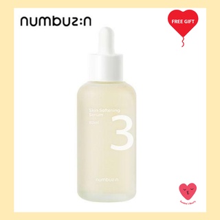 [Numbuzin] #03 Bodlebodle เซรั่มซ่อมแซม 80มล.