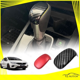 ฝาครอบลูกบิดเกียร์ คาร์บอนไฟเบอร์ ABS สําหรับ Honda City GN Hatchback 2020-2022 Gear Knob Cover Trim