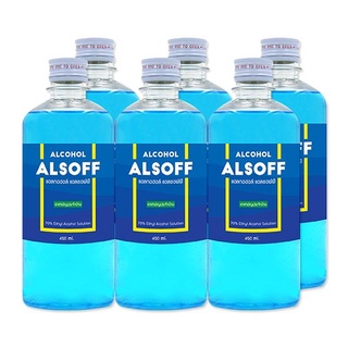 ALSOFF Alcohol แอลกอฮอล์เข้มข้น 70% แอลซอฟฟ์ (6ขวด)