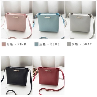miss bag fashion กระเป๋า กระเป๋าผ้าสะพายข้าง mini รุ่น sun-y18 พร้อมส่ง
