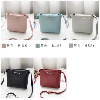 miss bag fashion กระเป๋า กระเป๋าผ้าสะพายข้าง mini รุ่น sun-y18 พร้อมส่ง