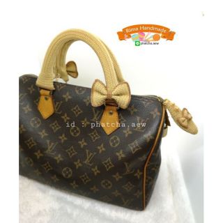 หูถัก Lv speedy​ (พรี​ออเดอร์)​