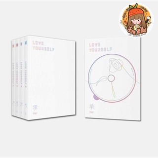 [พร้อมส่ง] อัลบั้ม BTS LOVE YOURSELF 承 Her