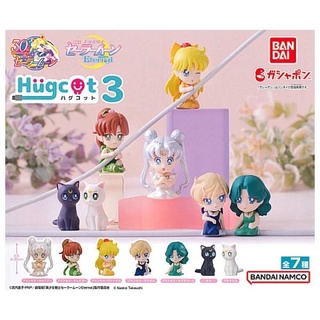 Gashapon Hugcot Sailor Moon Eternal The Movie Vol.3 กาชาปองเซเลอร์มูน