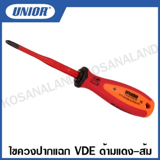 Unior ไขควงปากแฉก VDE ด้ามแดง-ส้ม กันไฟฟ้า 1000 โวลต์ ขนาด 3.1/2 นิ้ว และ 4 นิ้ว รุ่น 611VDETBI