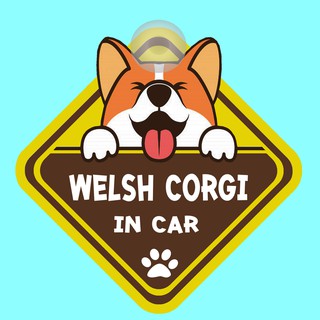 ป้ายติดรถยนต์ DIC49 จุ๊บติดกระจก DOG IN CAR ❤ Welsh Corgi ❤ ป้ายติดกระจก ป้าย สติ๊กเกอร์