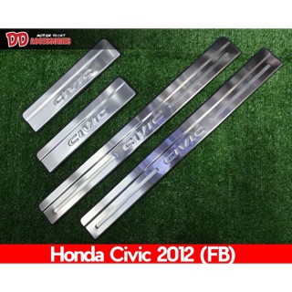 ชายบันไดสแตนเลส Honda Civic FB 2012 2013 2014 2015