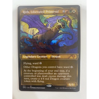 Rith, Liberated Primeval Art Card mtg magicthegathering พร้อมส่ง ของแท้ DMU 313 Dominaria United