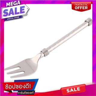 ส้อมหวานสเตนเลส ลายกรทิพย์เงา อุปกรณ์ทานอาหาร STAINLESS DESSERT FORK KORNTHIP