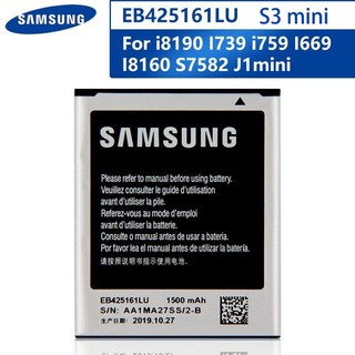 SAMSUNG แบตเตอรี่ สำหรับSamsung J1 mini S3 mini I8190 I739 I759 I669 I8160 S7582 EB425161LU 1500MAh