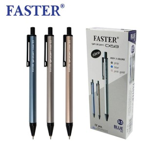 ปากกา Faster Gel Oil Pen CX513 ปากกาลูกลื่นเจล ฟาสเตอร์ 0.5 มม. 12 ด้าม/กล่อง