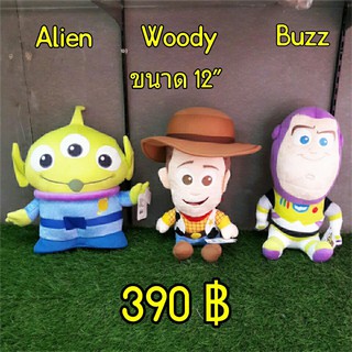 ตุ๊กตาทอยสตอรี toystory ลิขสิทธิ์แท้ ส่งฟรีEMS