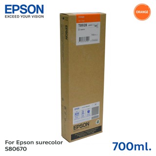 ตลับหมึกแท้ Epson Sure Color SC- / S80670 -T8928 Orenge (C13T892800) สีส้ม700 ml.