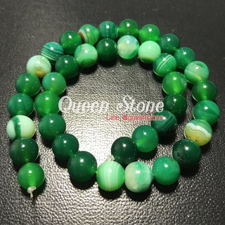 GREEN AGATE อาเกตเขียว 10 มิล *ขายส่ง* หินนำโชค หินมงคล หินสี หินเส้นยาว