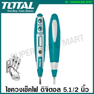 Total ไขควงเช็คไฟ ดิจิตอล 5.1/2 นิ้ว รุ่น THT292201 / THT1909 ( Voltage Tester ) - ไขควงลองไฟ ไขควงทดสอบไฟ ทดสอบกระแสไฟ ไขควงวัดไฟ